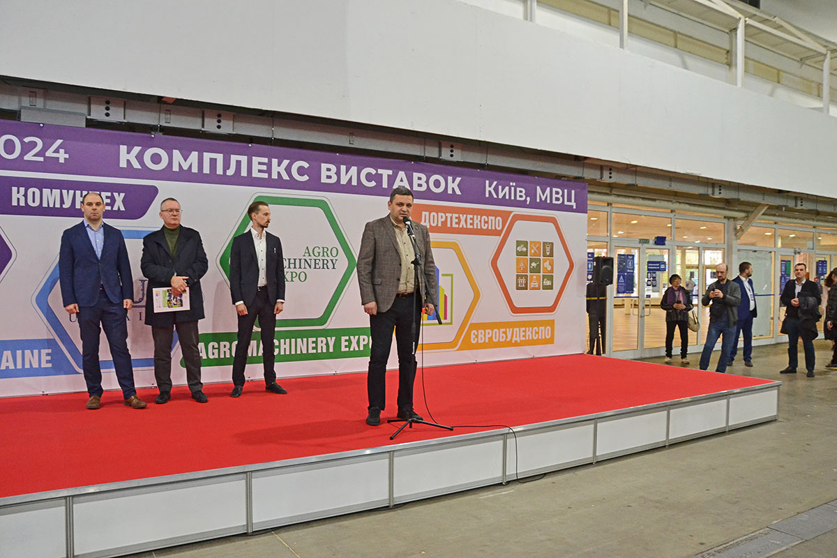 International Trade Fair ROADTECHEXPO