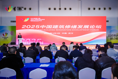 China (Wuhan) Customized Home Furnishings and Building Decoration Materials Expo