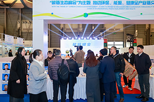 Onsite image 3