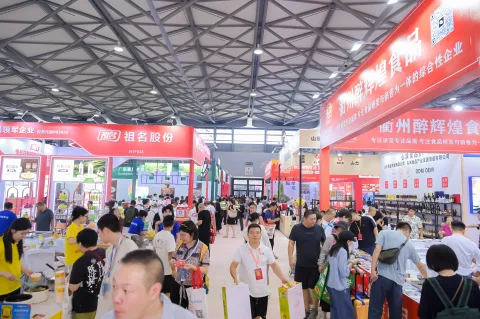 展会现场 7