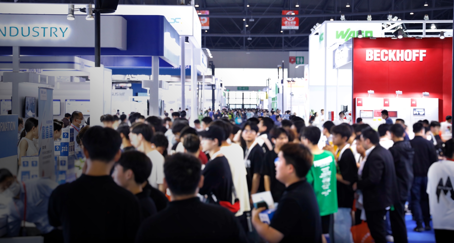 Chengdu International Industry Fair 图片 4