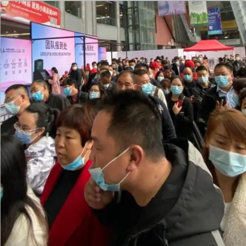 展会现场 4