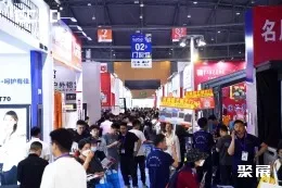 展会现场 8