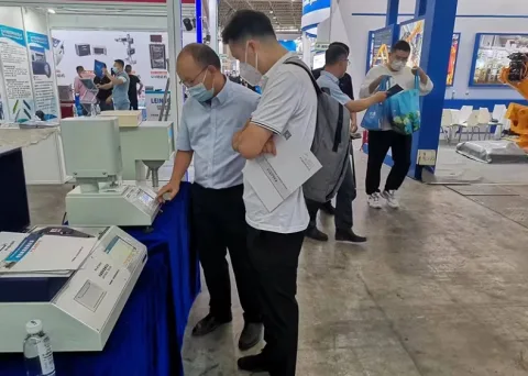 展会现场 3