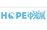 Henan Pet Industry Association & Haiming 11th Central China Pet Expo and Trendy Pet Carnival 2026
