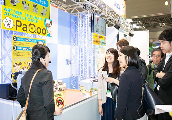 Onsite image 2
