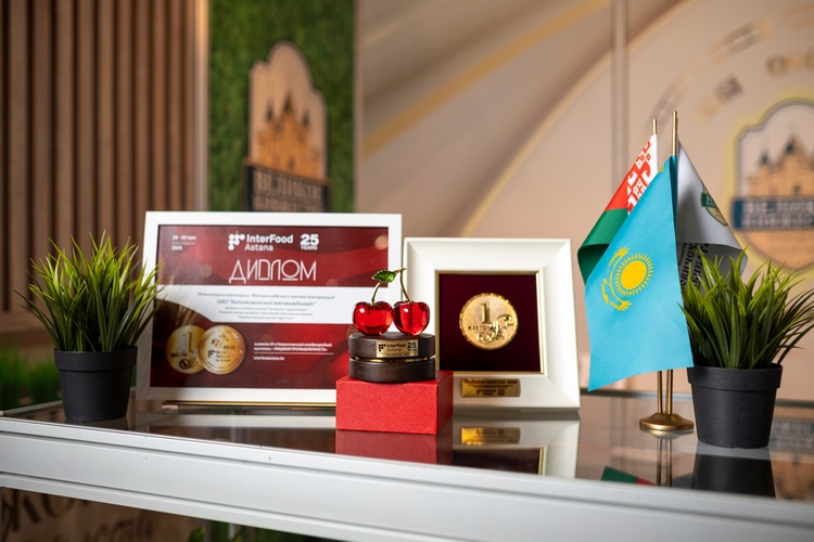 InterFood Astana 图片 4