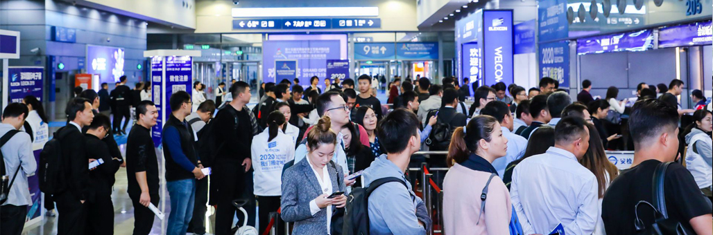 Zhejiang Advertising Technology Equipment and Signage Exhibition 图片 3
