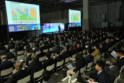 展会现场 10