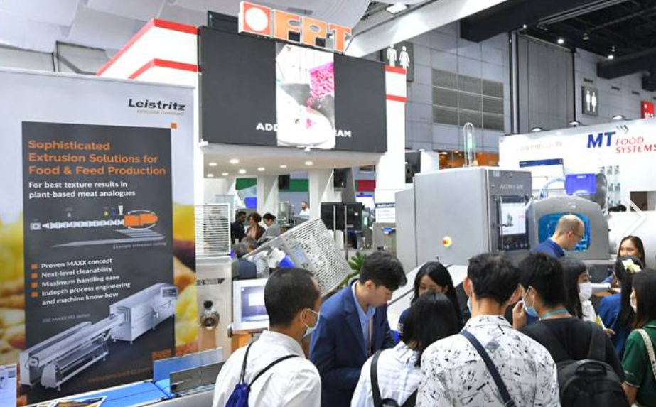 ProPak Asia 图片 4
