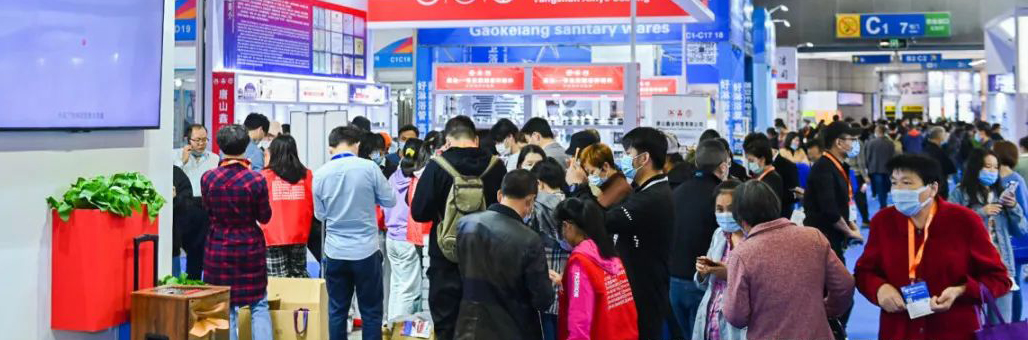 Zhejiang Advertising Technology Equipment and Signage Exhibition