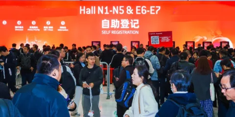 展会现场 5