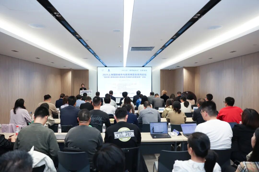 展会现场 1