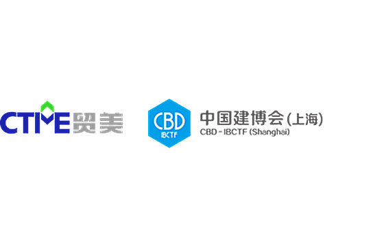 CBD-IBCTF (Shanghai) 2026