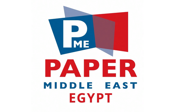 2026埃及开罗PAPER-ME纸业、印刷及包装展览会