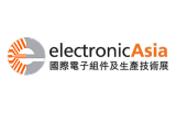 2026香港电子组件及生产技术展览会