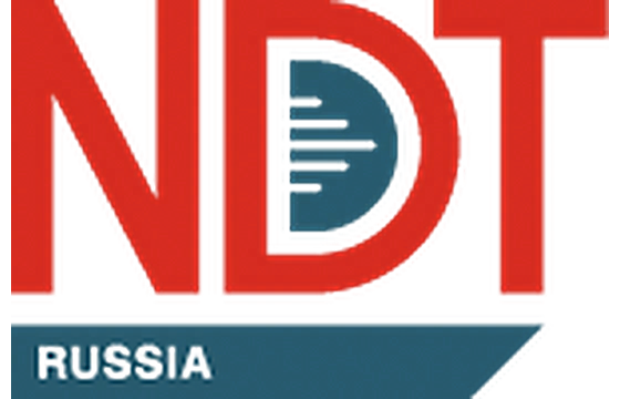 NDT Russia 2026