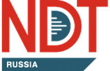 2026俄罗斯莫斯科NDT Russia无损检测设备及技术诊断展览会