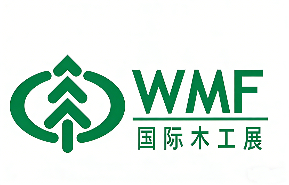 2026中国（上海）国际家具生产设备及木工机械展览会