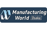 Factory Facilities & Equipment Expo Osaka 2026