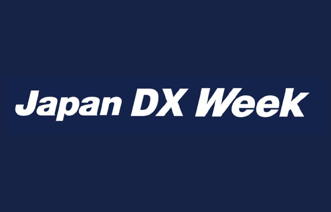 Japan DX Week Autumn 2026