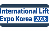 2026韩国高阳ILEK国际电梯展览会