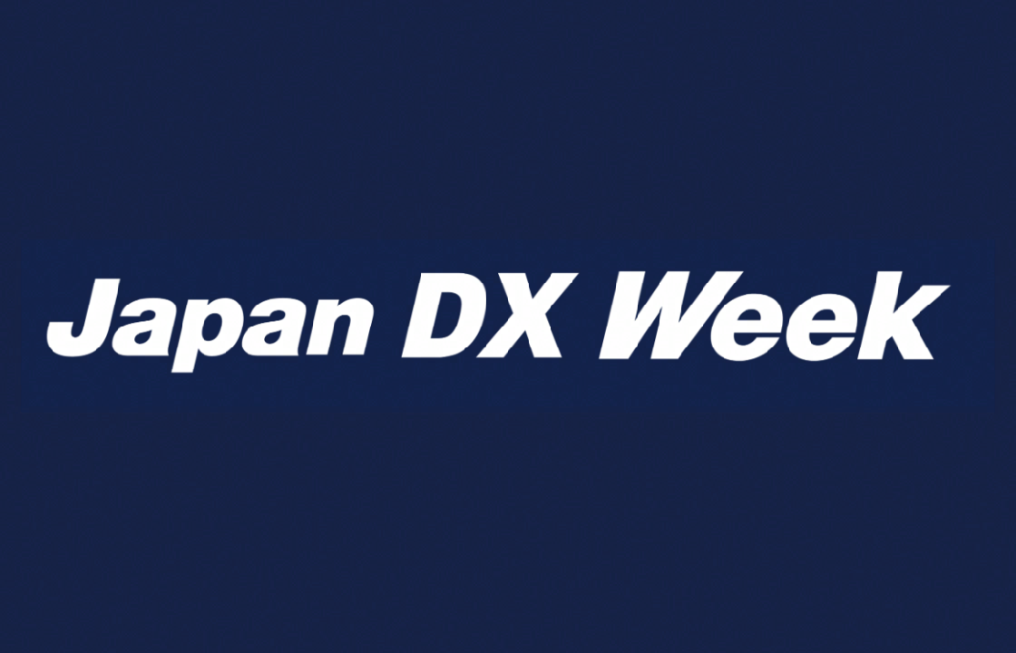 Japan DX Week 2026 Nagoya