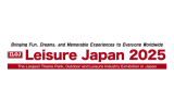 2026日本东京Leisure Japan休闲娱乐及户外产业展览会