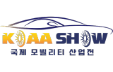 2026韩国KOAA-GTT汽车产业展览会