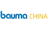 bauma CHINA 2026