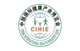 2027 CIHIE Wellness & Health Expo Shenzhen