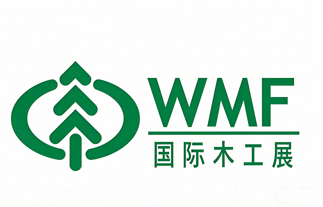 2026中国（上海）国际家具生产设备及木工机械展览会