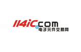 Yiwu International Lighting Exhibition 2026