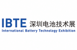 The 9th Shenzhen International Battery Technology Exhibition 2026