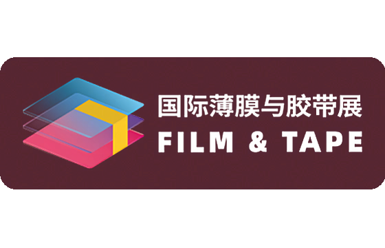 FILM & TAPE EXPO Shenzhen 2026
