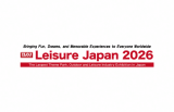Leisure Japan 2026