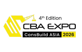CBA Expo 2026