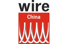 2026中国(上海)国际线缆及线材展览会