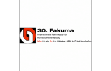 2026德国腓特烈港Fakuma塑料加工展览会