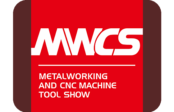 2026上海MWCS数控机床与金属加工展览会