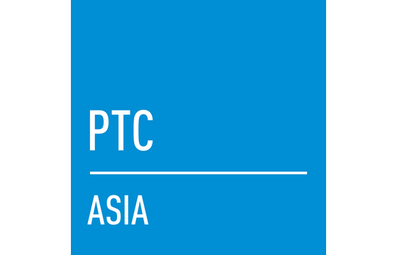 2026中国上海亚洲国际动力传动与控制技术展览会（PTC ASIA）