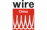 2026中国(上海)国际线缆及线材展览会