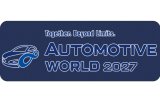 2027日本东京2月AUTOMOTIVE WORLD汽车技术展览会
