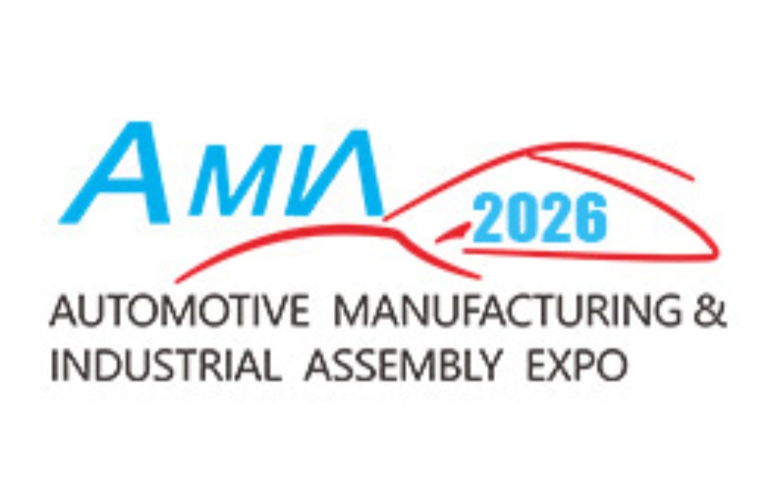 2026 Wuhan International Automotive Manufacturing Technology and Intelligent Equipment Expo