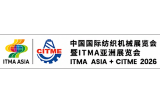 ITMA ASIA + CITME 2026
