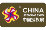 2026中国国际品牌授权展览会
