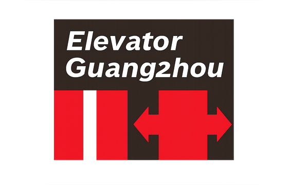2026 Guangzhou International Elevator Exhibition