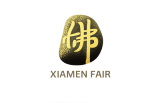 2027中国厦门国际佛事用品暨传统文化用品(春季)展览会