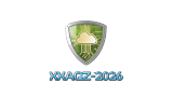 2026第十九届中国(北京)国际计算机网络与信息安全展览会