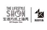 2027上海国际路亚钓鱼及装备展览会